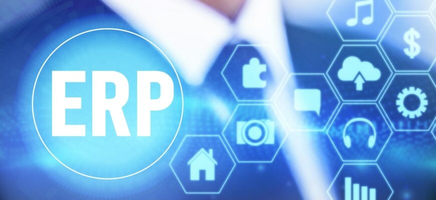 ERP-система