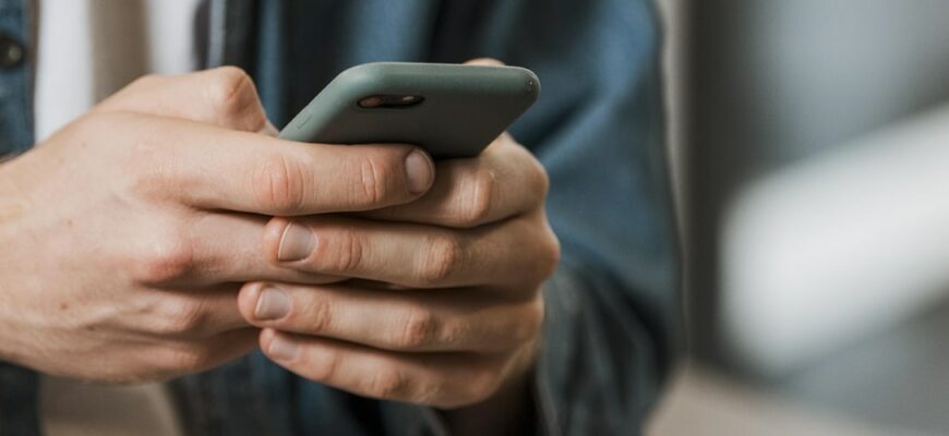 продвижение в telegram