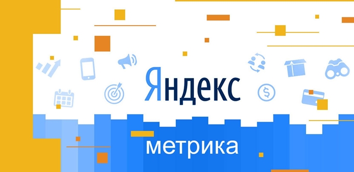 отчёт страницы вход