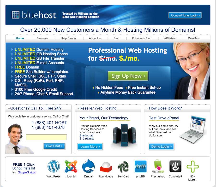BlueHost - До