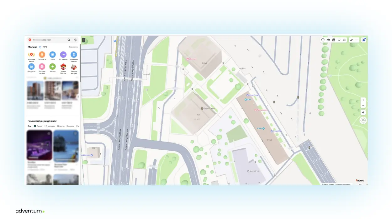 Пример брендированной точки в Яндекс Картах